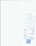 Кассовые чеки с подтверждением в Зарайске