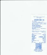 Кассовые чеки с подтверждением в Зарайске