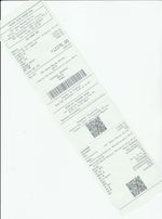 Кассовые чеки с подтверждением в Зарайске